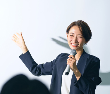 Người của công chúng